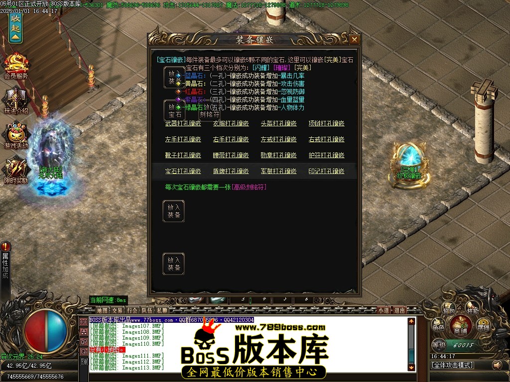 Images114压缩后.JPG