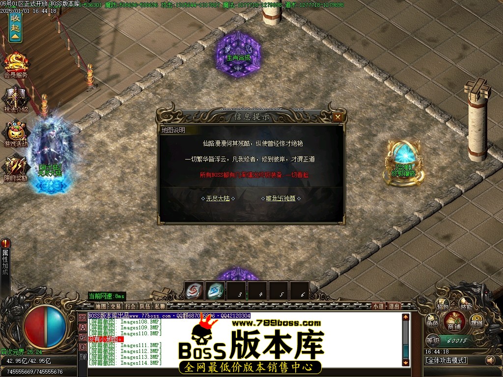 Images115压缩后.JPG