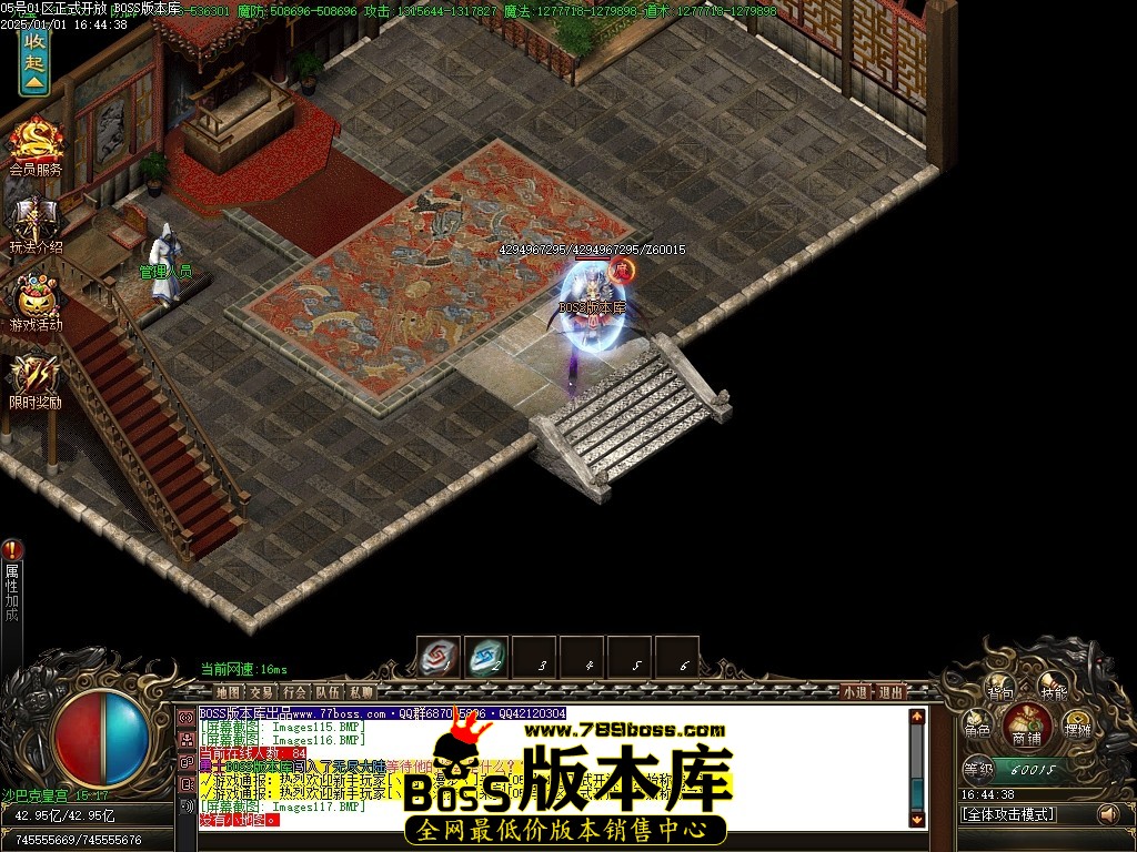 Images118压缩后.JPG