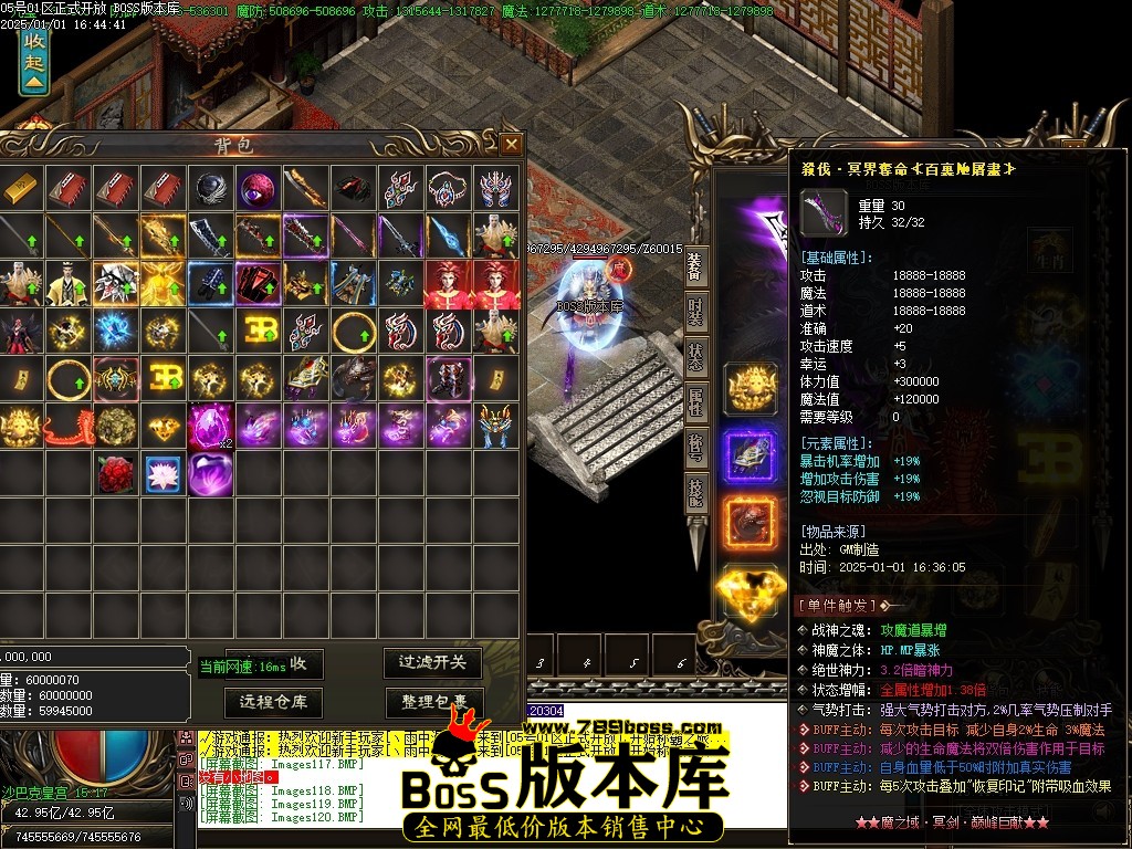 Images121压缩后.JPG