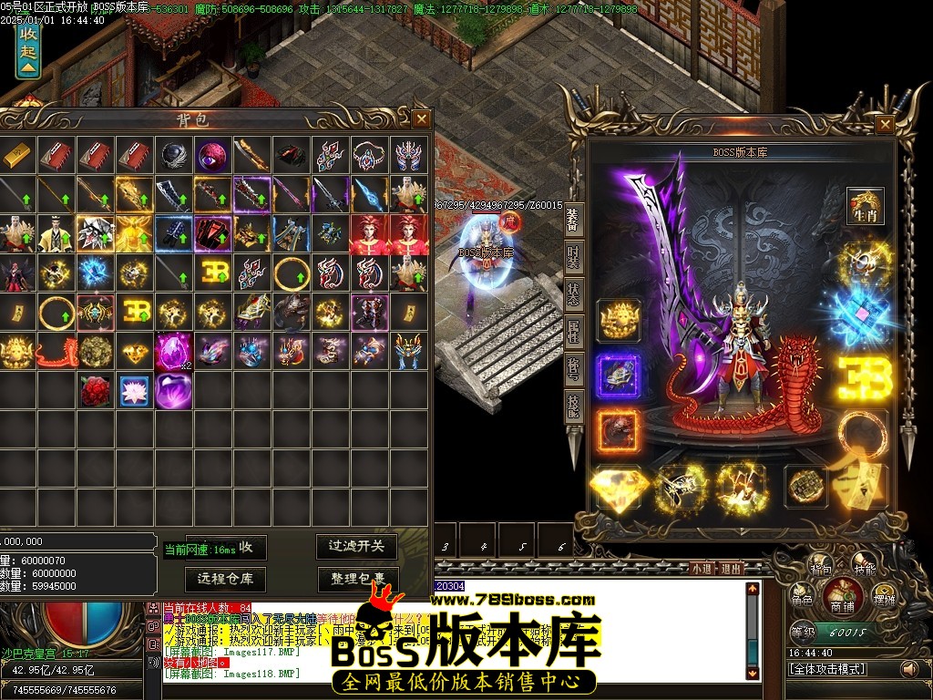 Images119压缩后.JPG