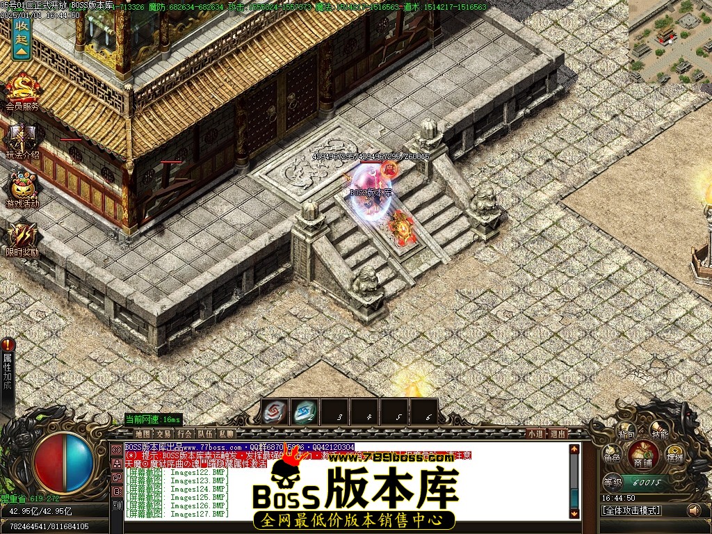 Images128压缩后.JPG