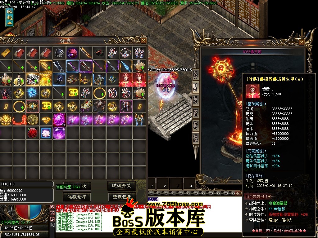 Images127压缩后.JPG
