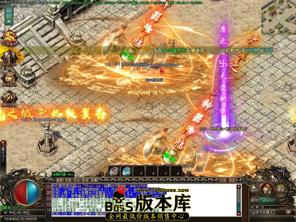 Images129压缩后.JPG