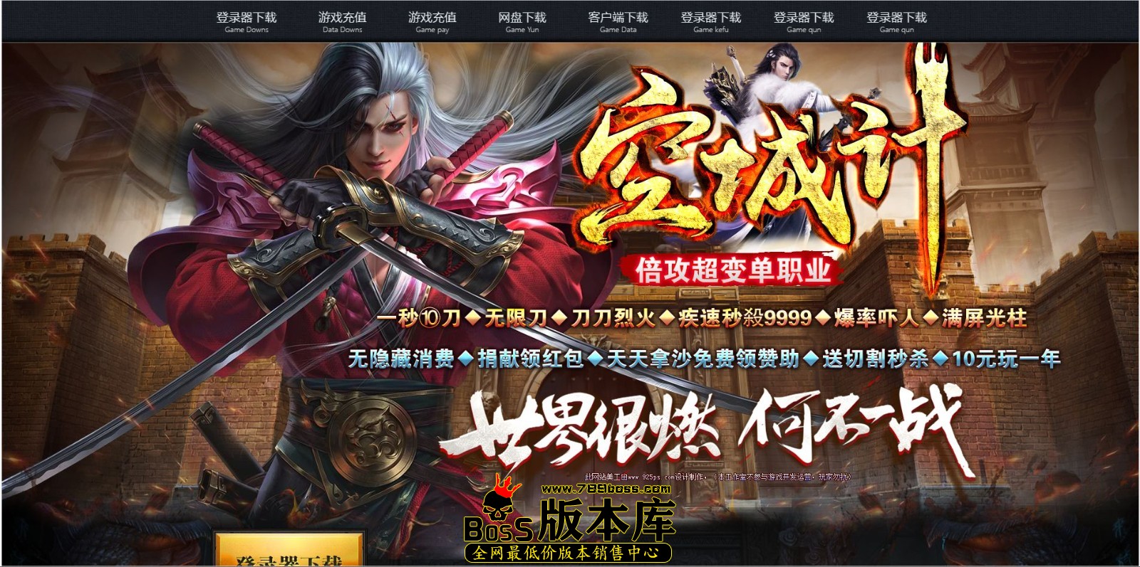 QQ图片20250102012941.jpg