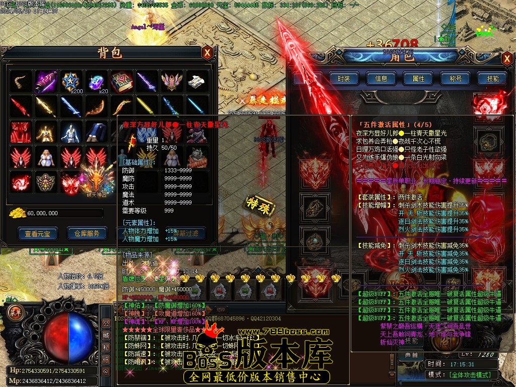 Images54压缩后.JPG