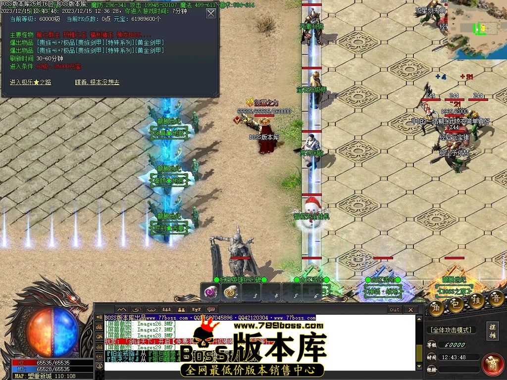 Images30压缩后.JPG