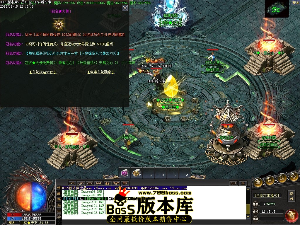 Images104压缩后.JPG