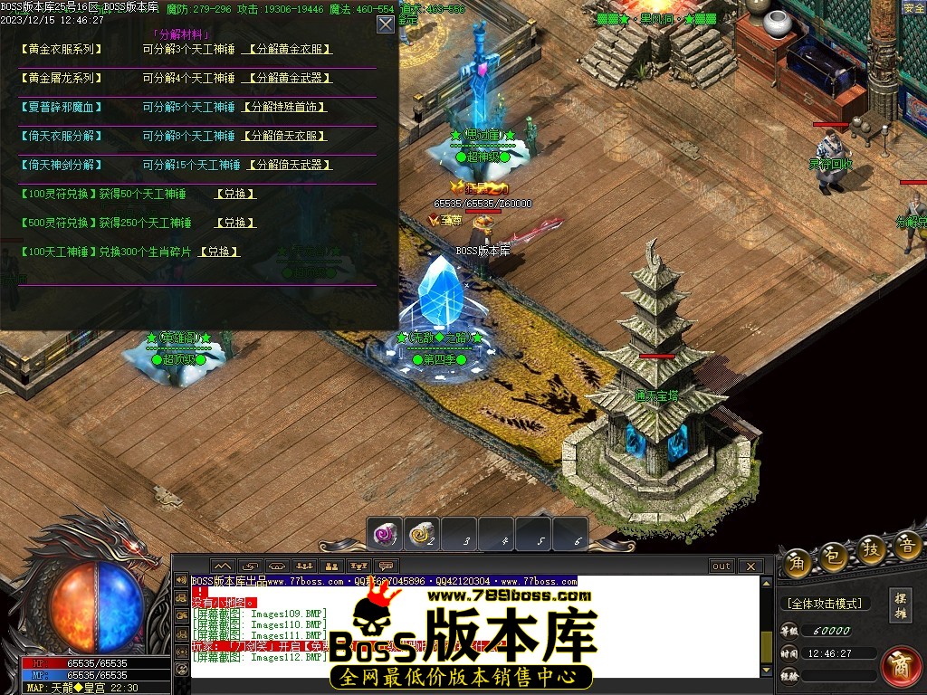 Images113压缩后.JPG