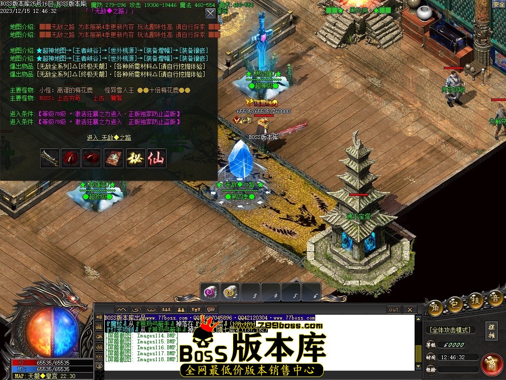 Images119压缩后.JPG