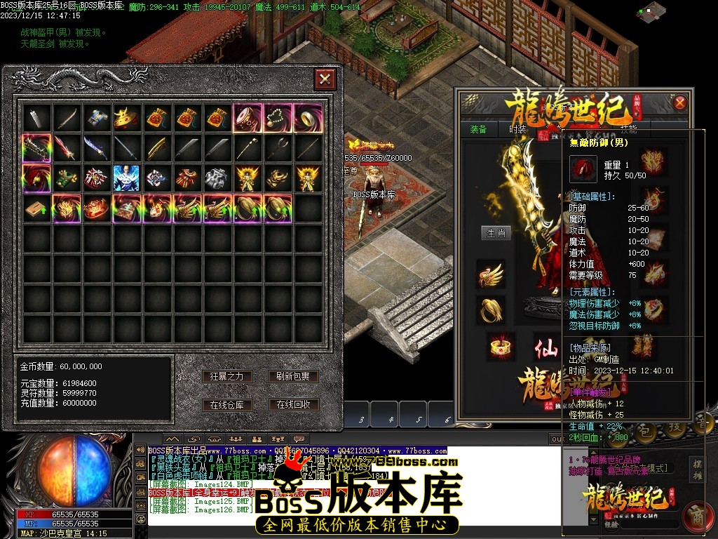 Images127压缩后.JPG