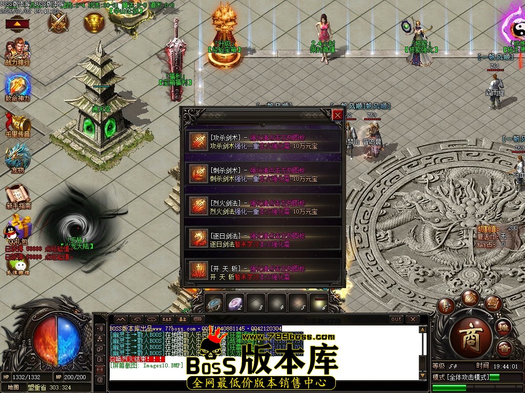 Images11压缩后.JPG