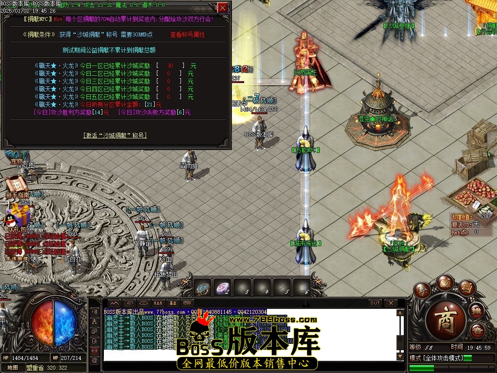 Images15压缩后.JPG