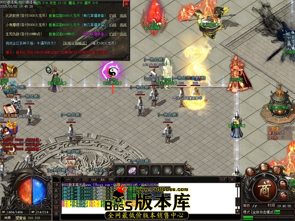 Images12压缩后.JPG