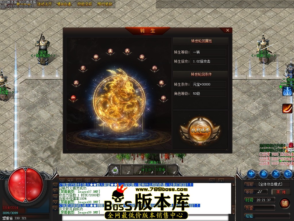 Images10压缩后.JPG