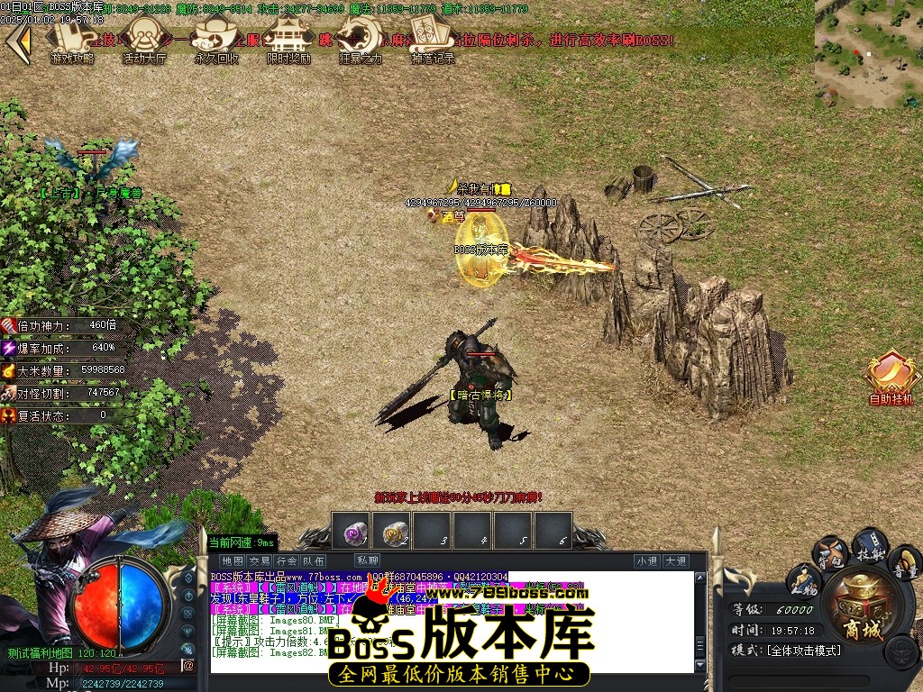 Images83压缩后.JPG