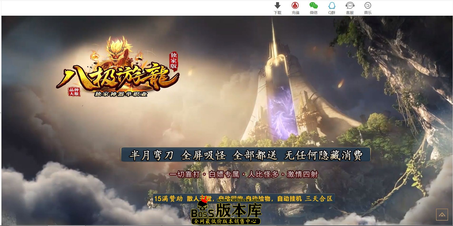 QQ图片20250103004519.jpg