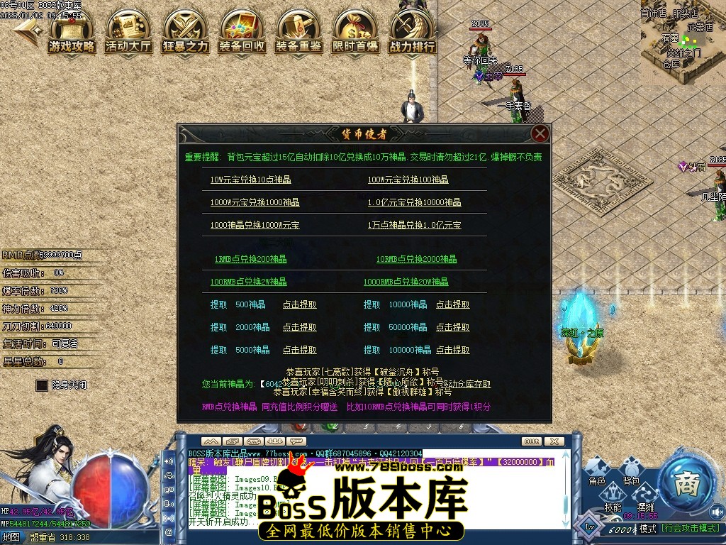 Images15压缩后.JPG