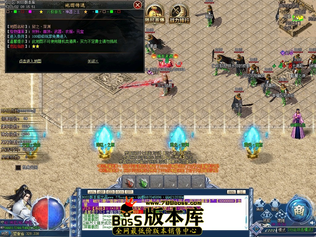 Images13压缩后.JPG