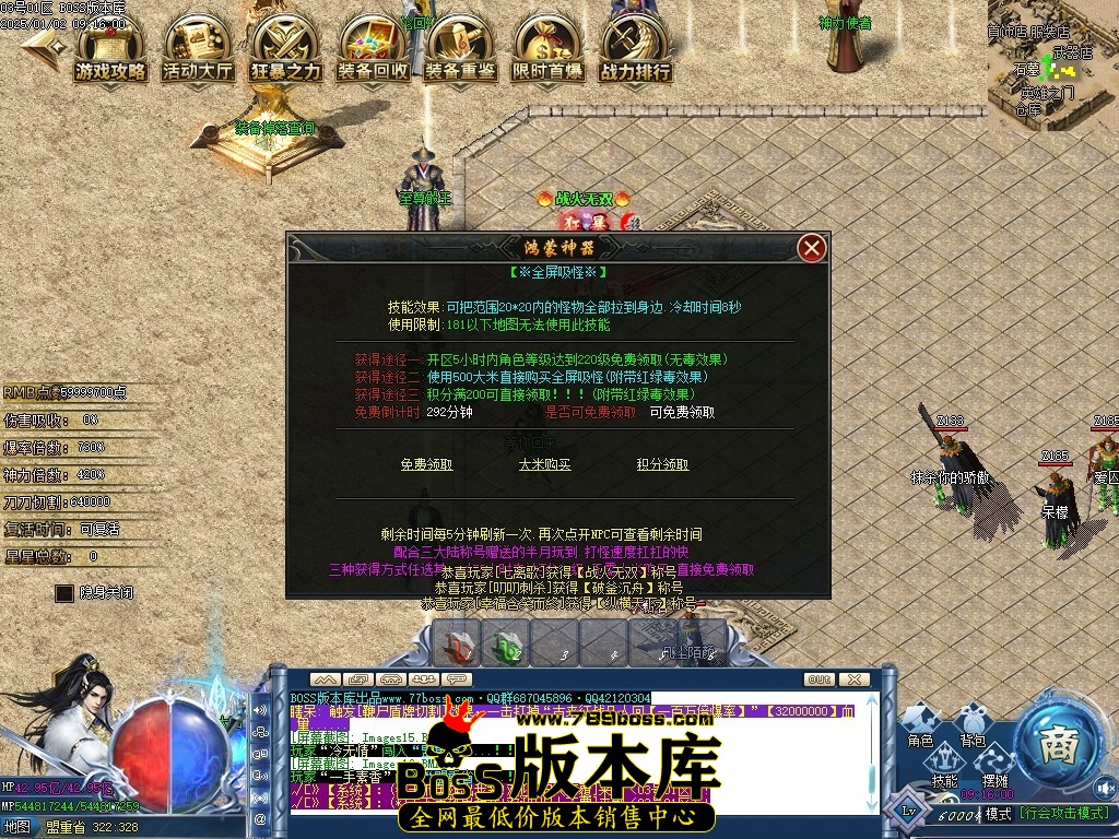 Images17压缩后.JPG