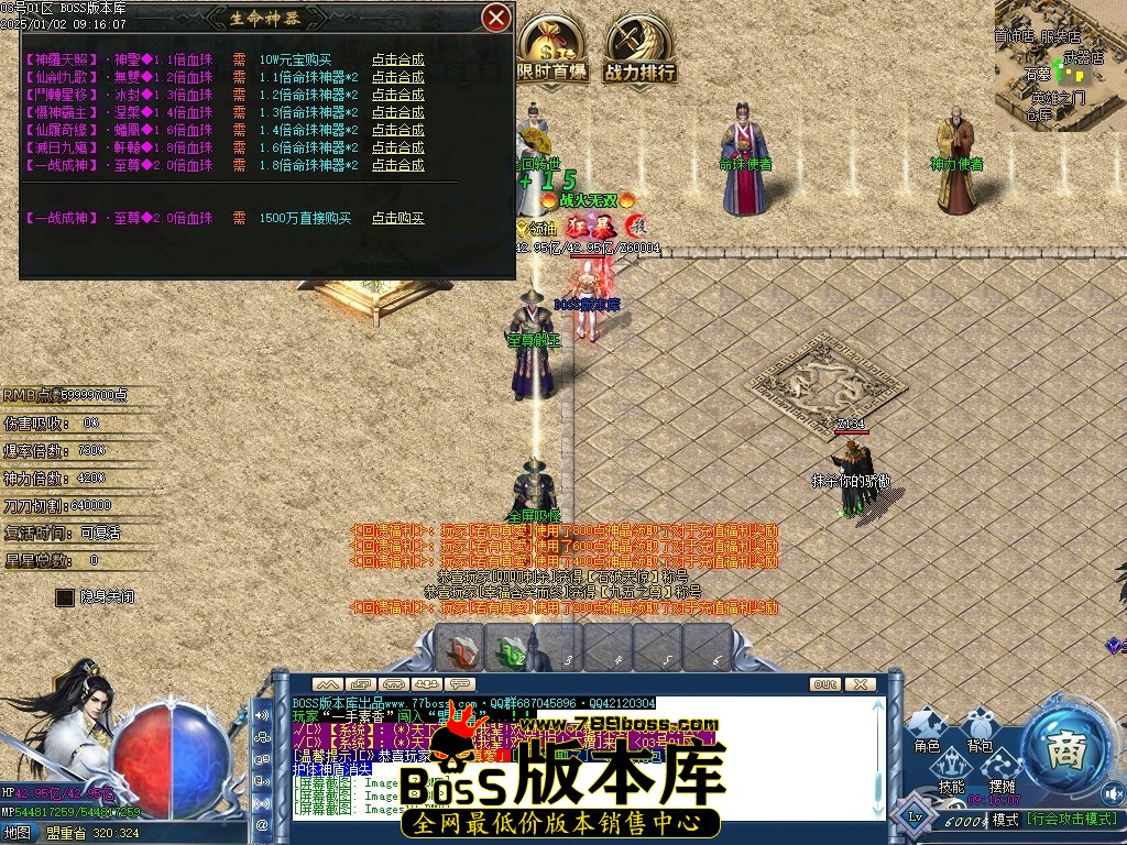 Images21压缩后.JPG