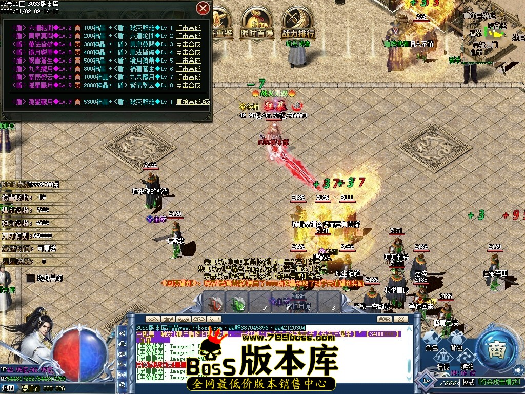 Images23压缩后.JPG