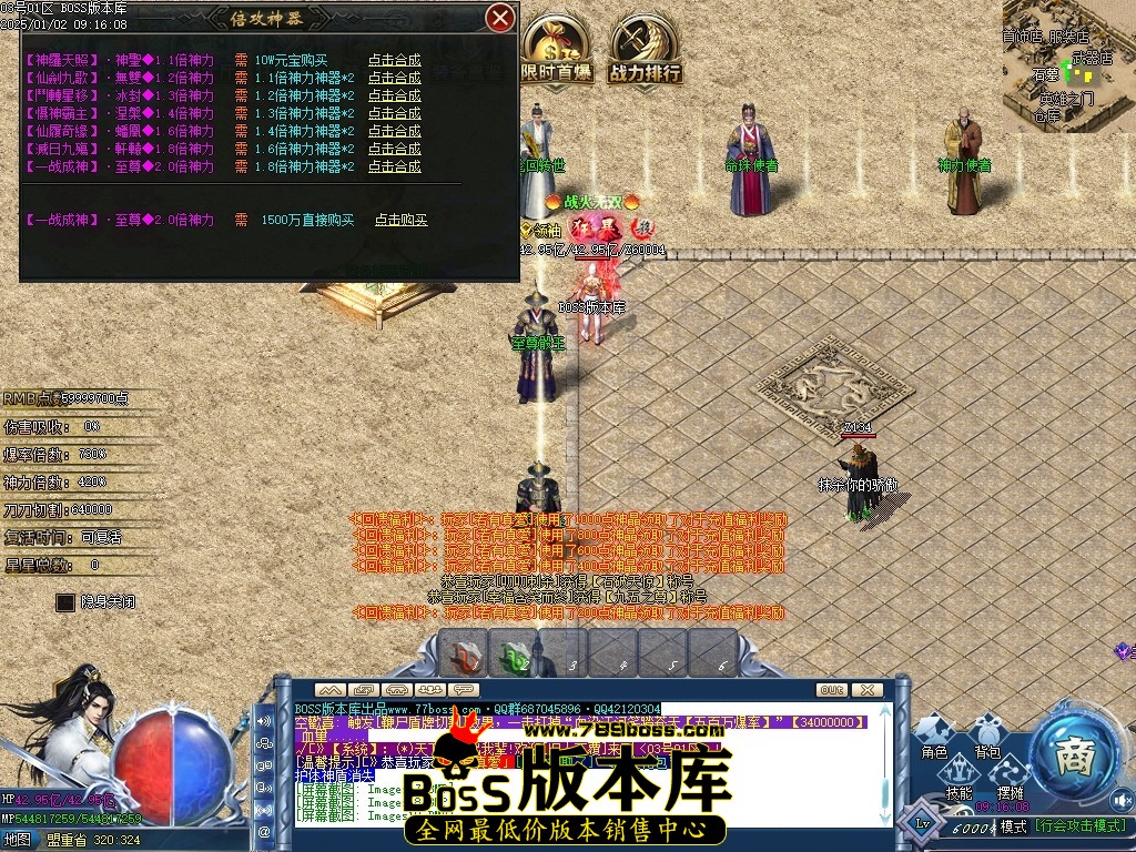 Images22压缩后.JPG