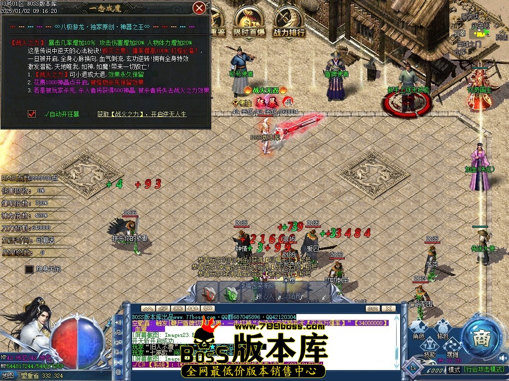 Images26压缩后.JPG