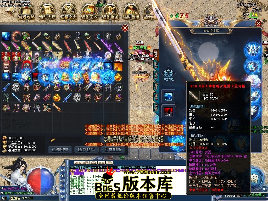 Images60压缩后.JPG