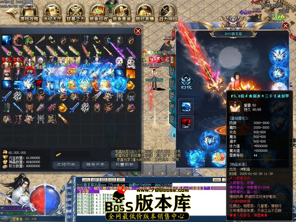 Images70压缩后.JPG