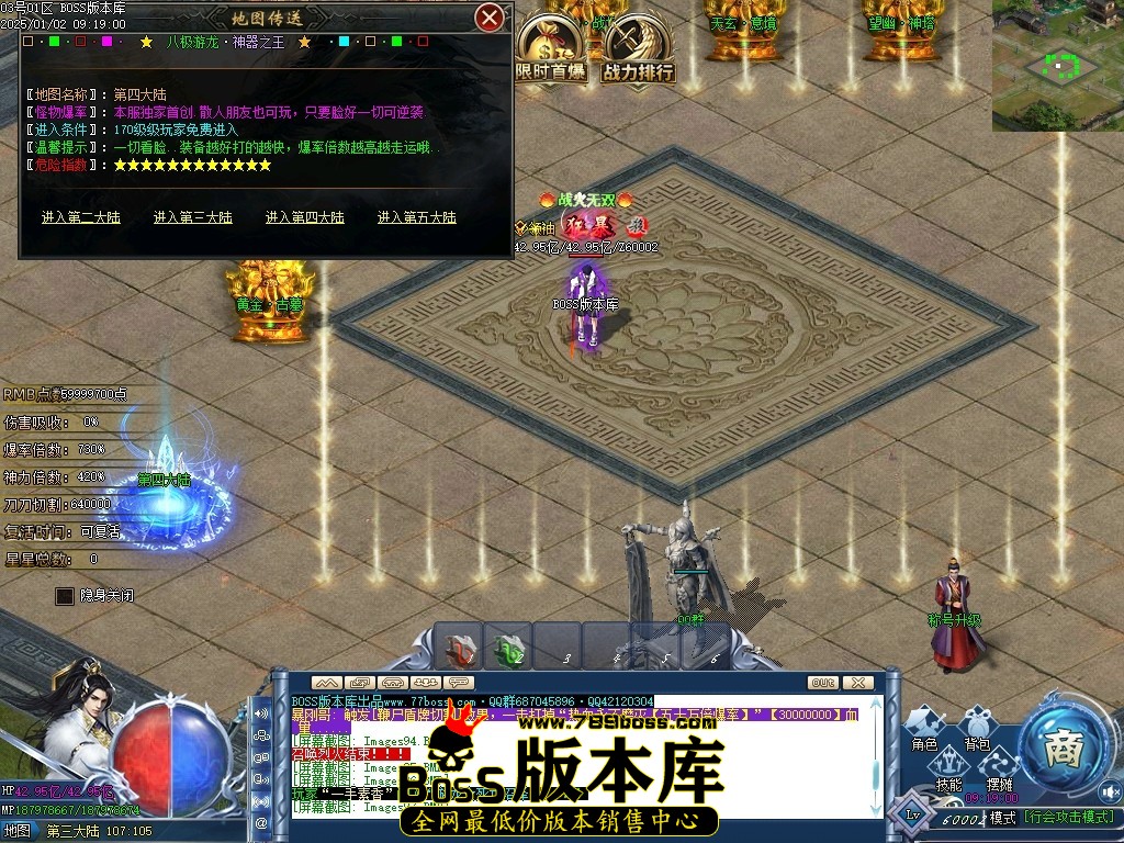 Images100压缩后.JPG