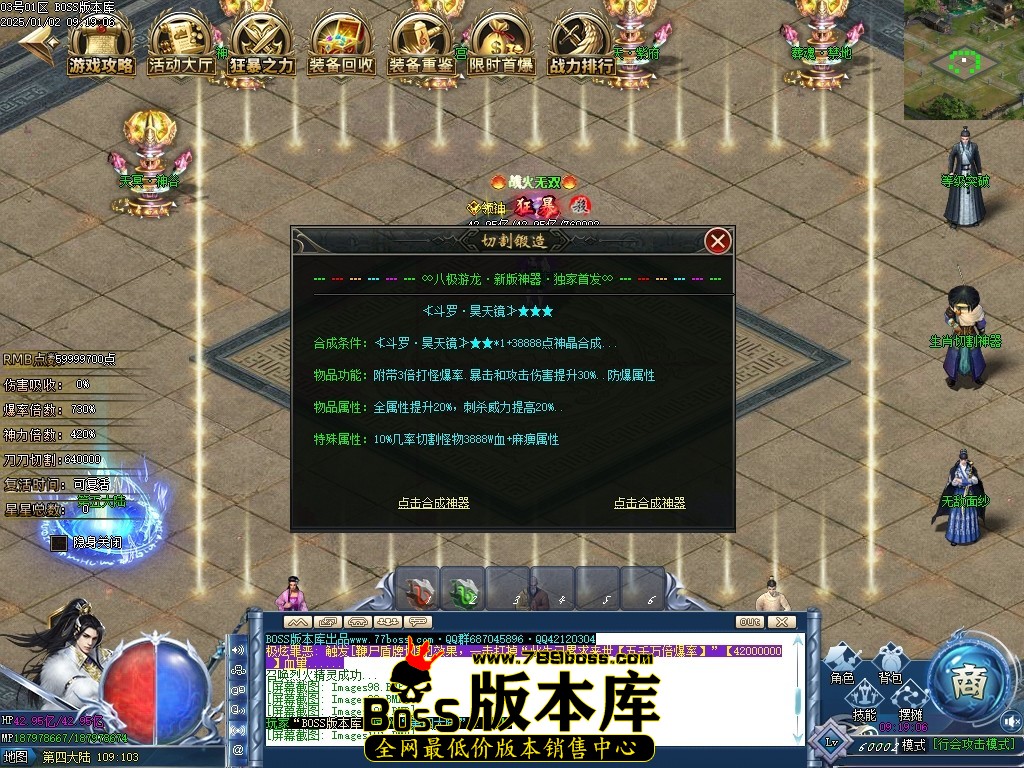 Images105压缩后.JPG