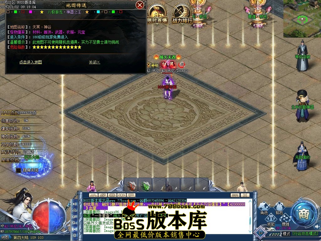 Images102压缩后.JPG