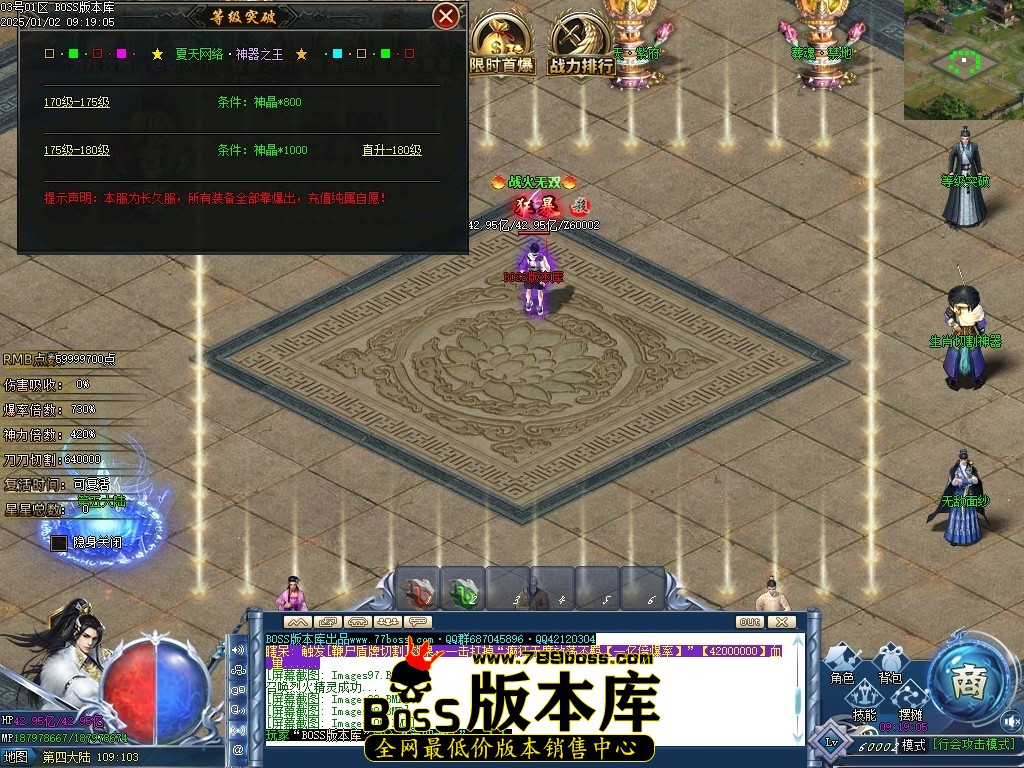 Images104压缩后.JPG