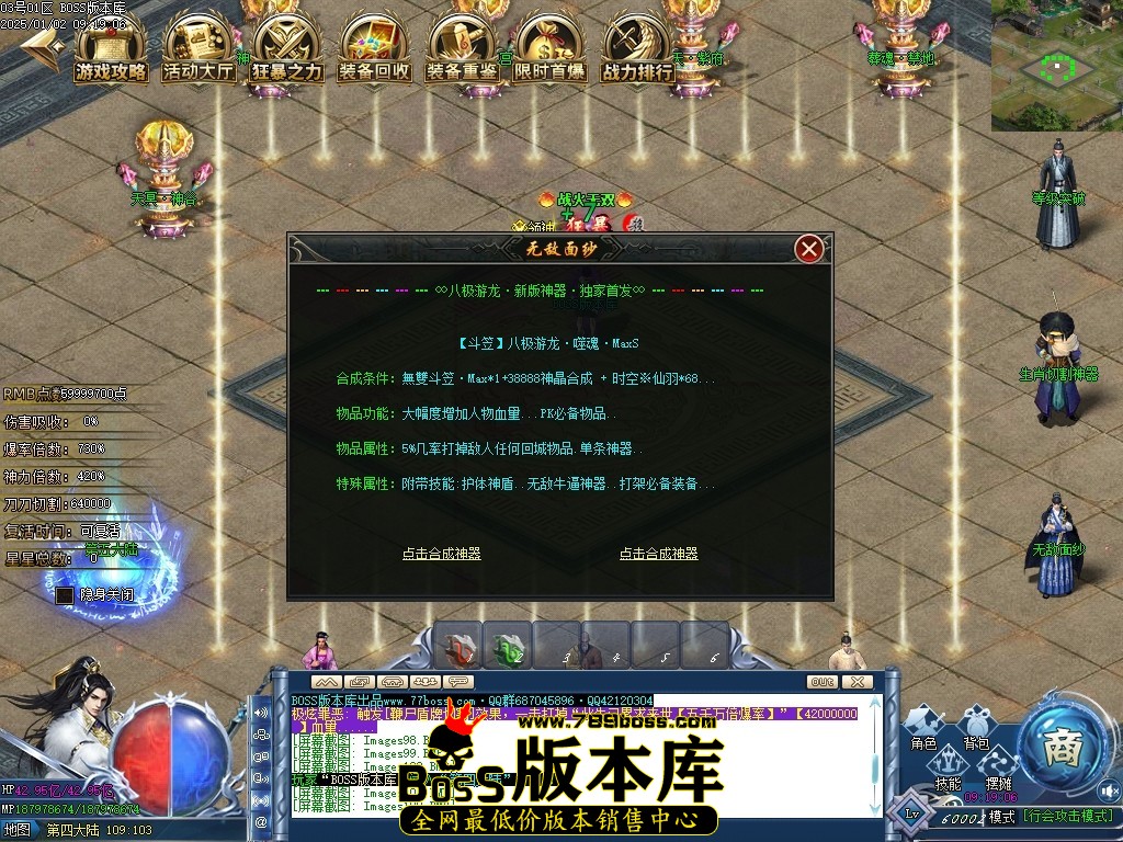 Images106压缩后.JPG