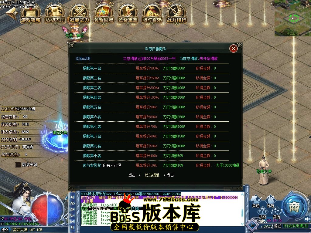 Images108压缩后.JPG