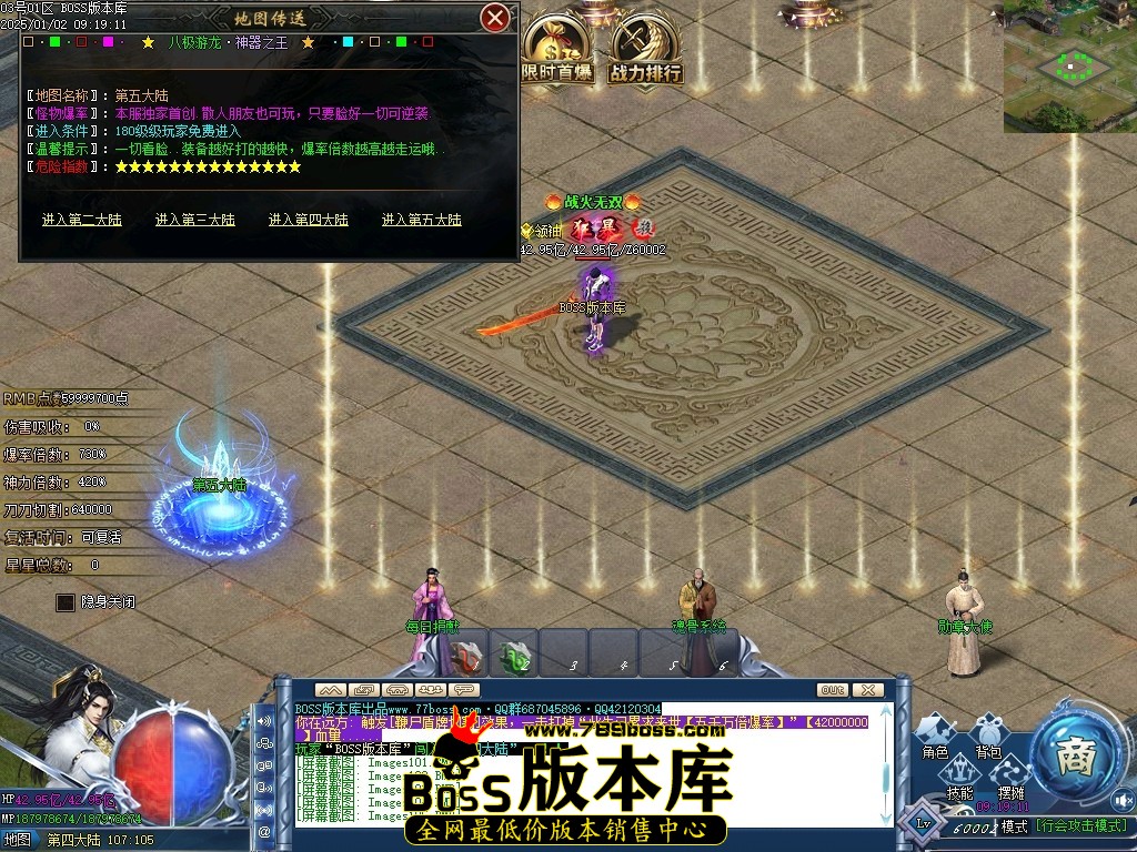 Images109压缩后.JPG