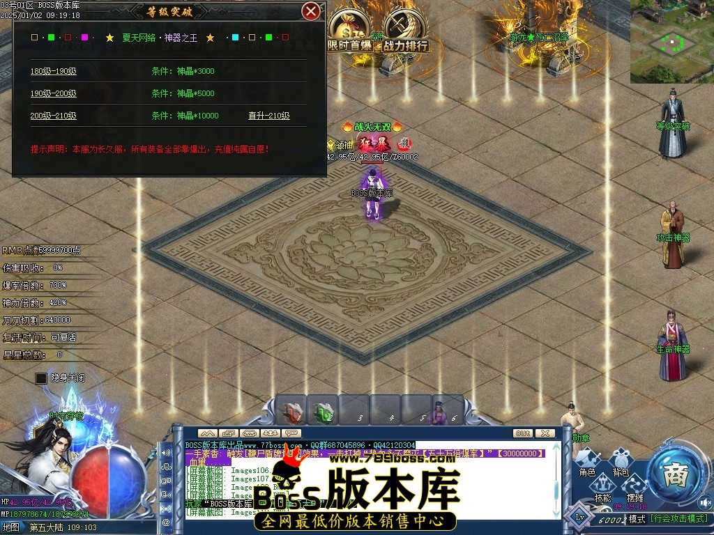 Images113压缩后.JPG