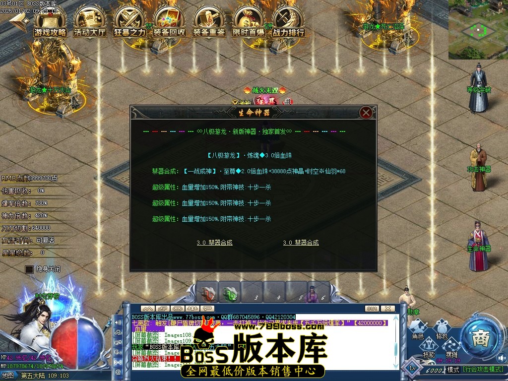 Images115压缩后.JPG