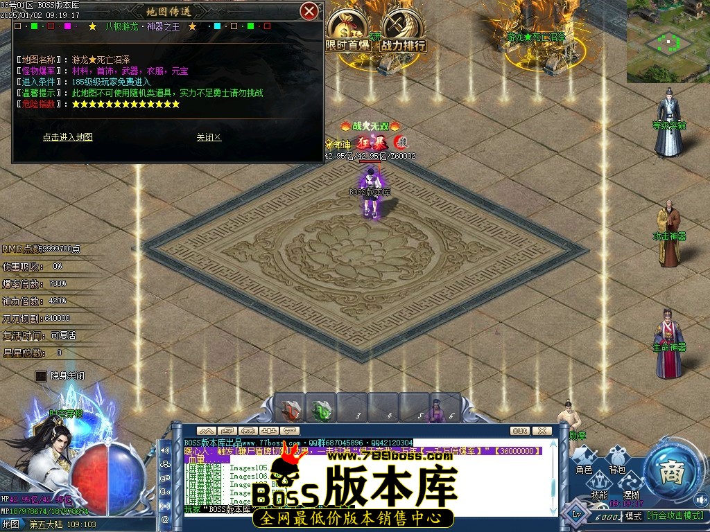 Images112压缩后.JPG