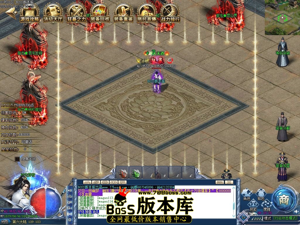 Images119压缩后.JPG