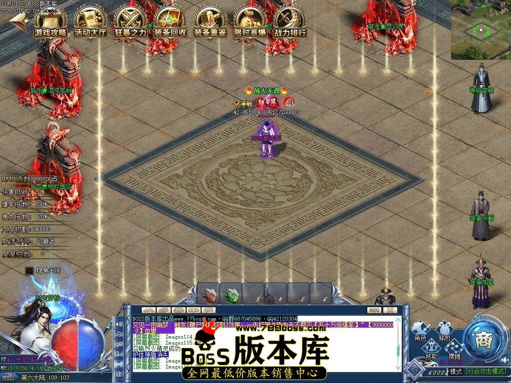 Images120压缩后.JPG