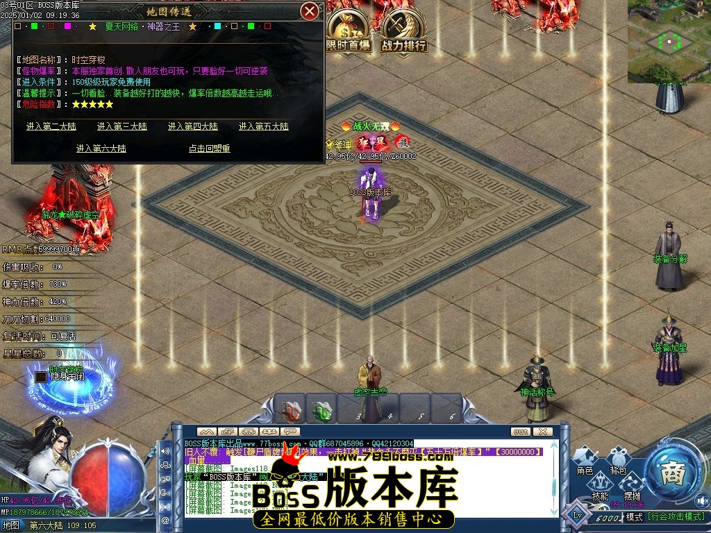 Images125压缩后.JPG