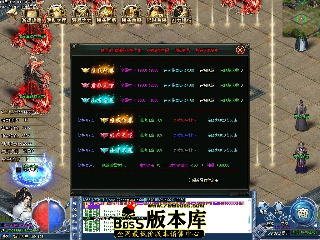 Images124压缩后.JPG