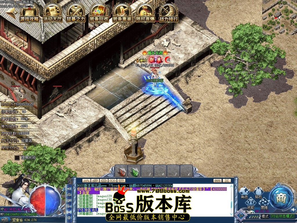 Images137压缩后.JPG