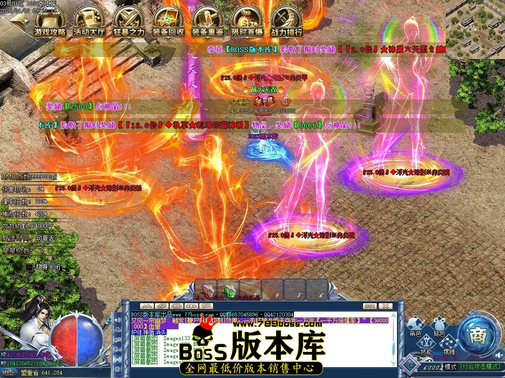 Images139压缩后.JPG