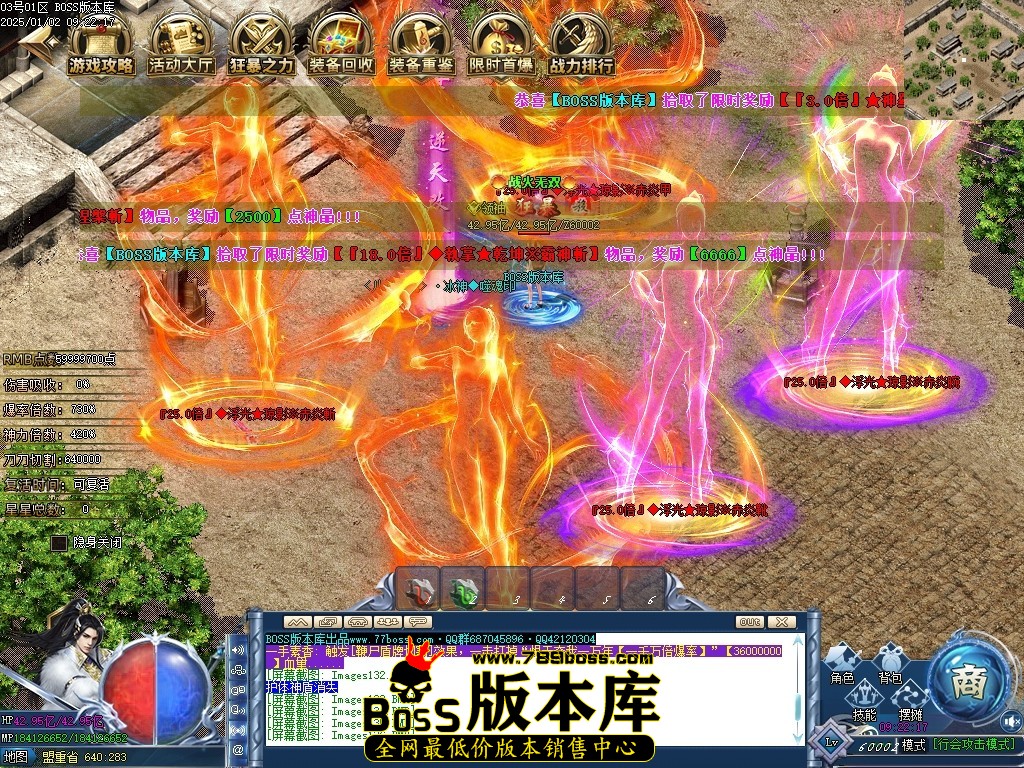 Images138压缩后.JPG