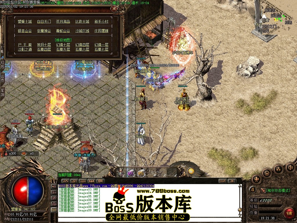 Images10压缩后.JPG