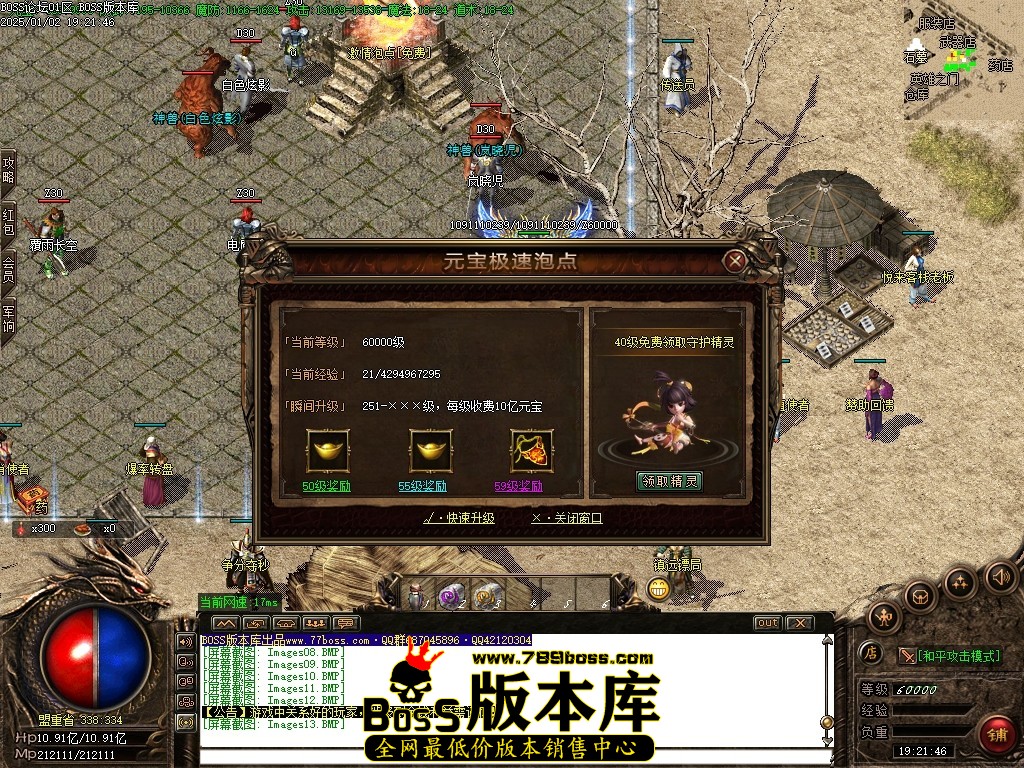 Images14压缩后.JPG