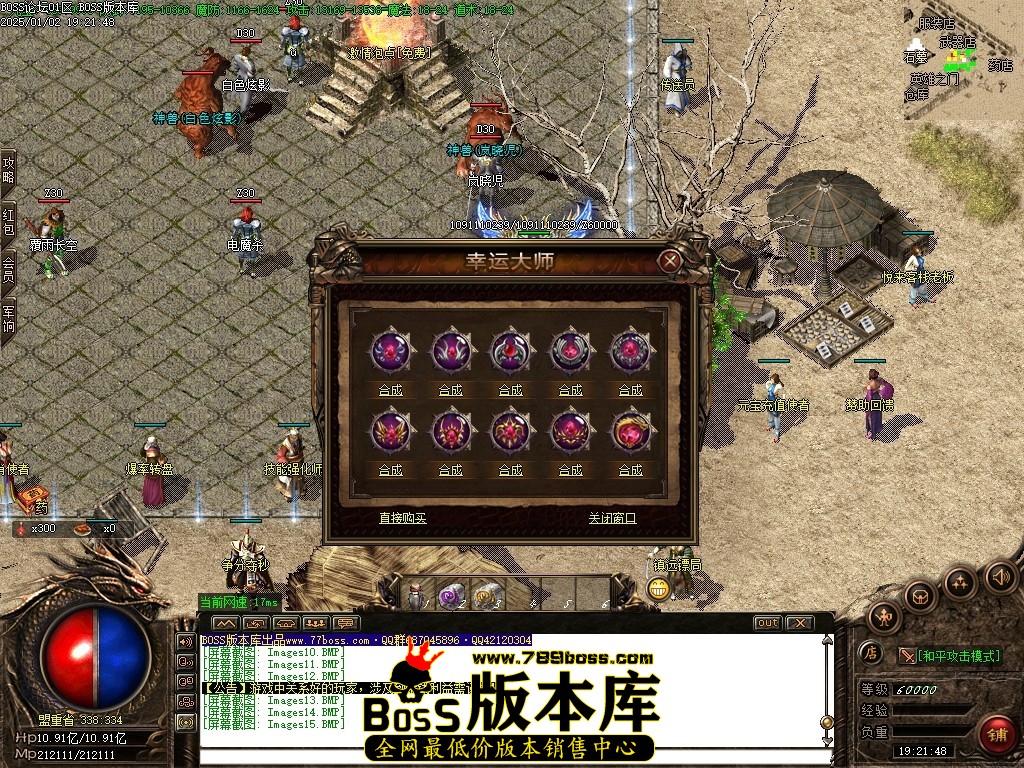 Images16压缩后.JPG